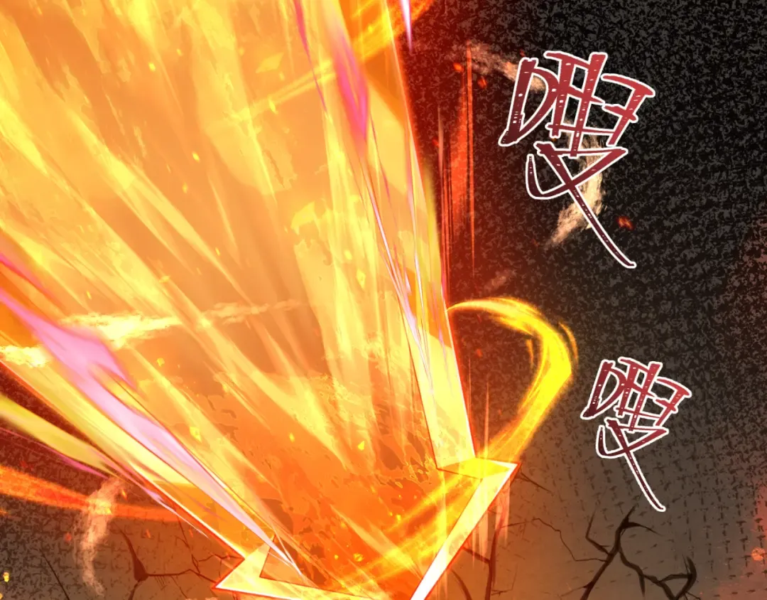 第320话 北原篇-鬼王vs五仙！化龙！ 第17页
