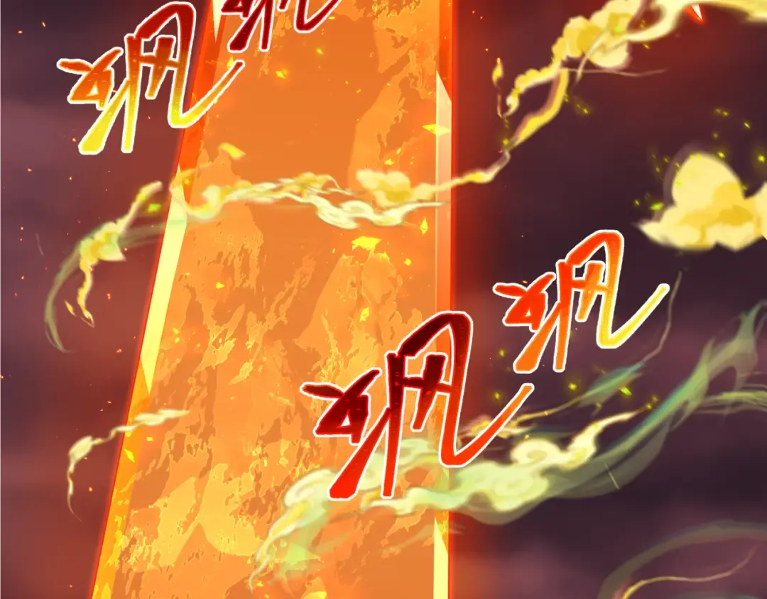 第320话 北原篇-鬼王vs五仙！化龙！ 第35页