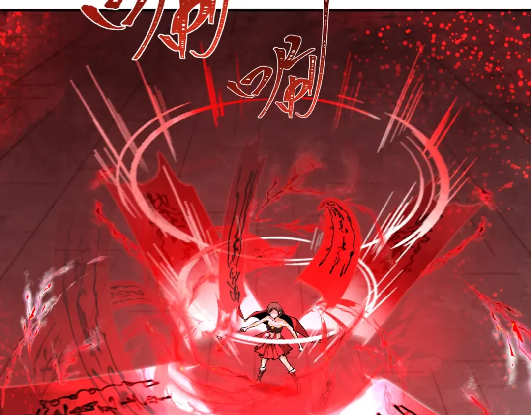 第320话 北原篇-鬼王vs五仙！化龙！ 第46页