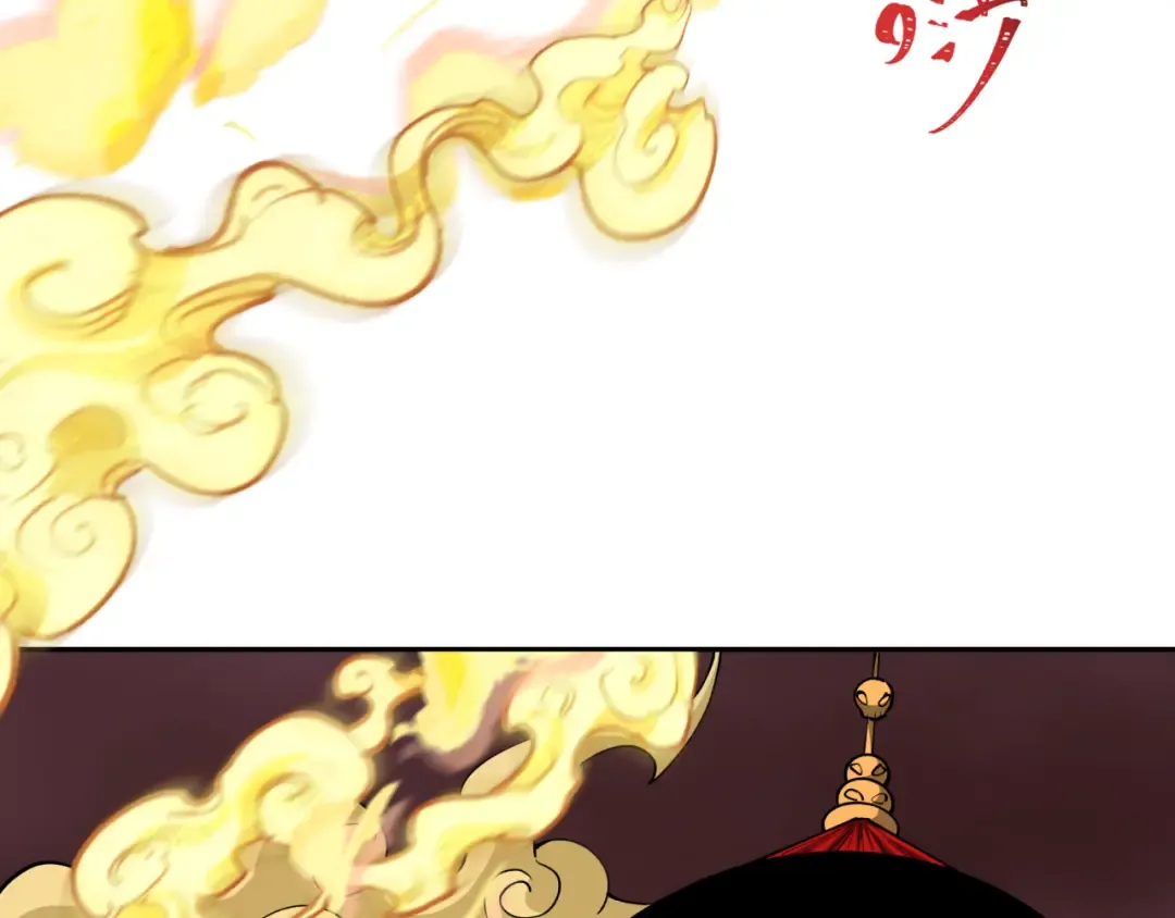 第320话 北原篇-鬼王vs五仙！化龙！ 第55页
