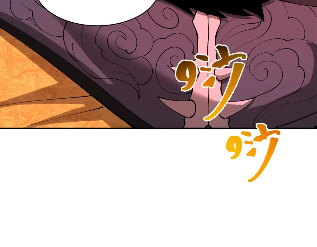 第320话 北原篇-鬼王vs五仙！化龙！ 第57页