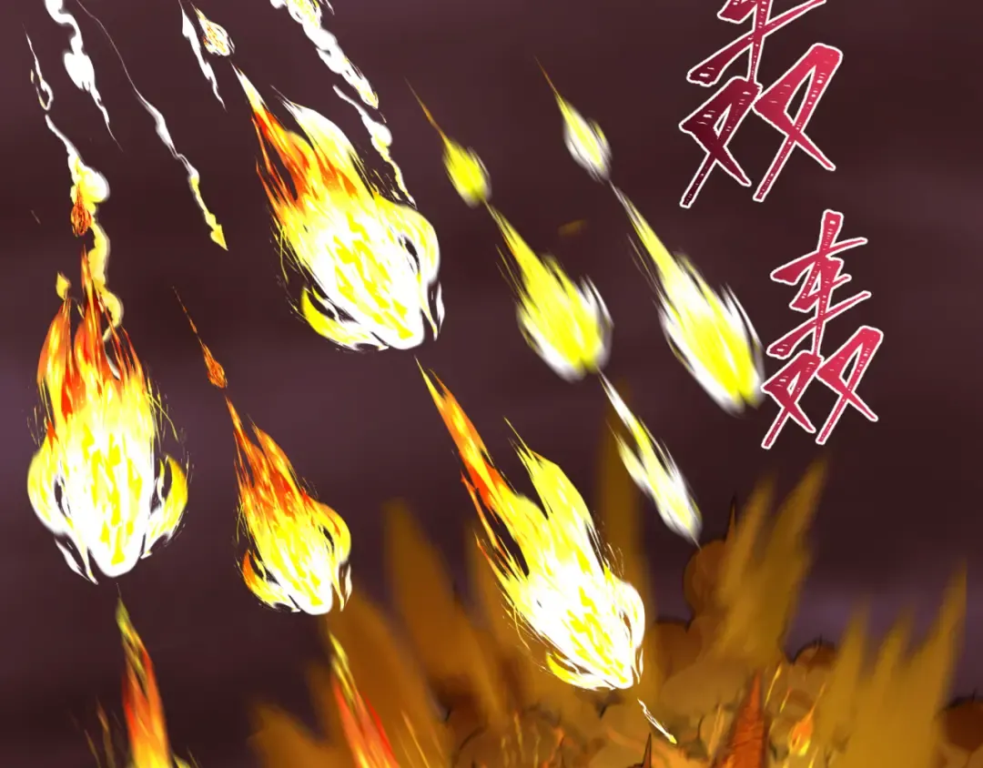 第320话 北原篇-鬼王vs五仙！化龙！ 第66页