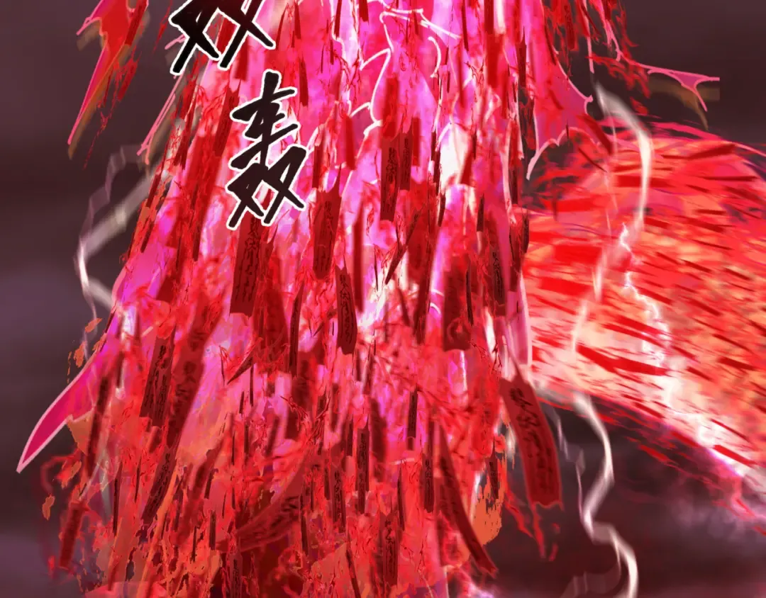 第320话 北原篇-鬼王vs五仙！化龙！ 第86页