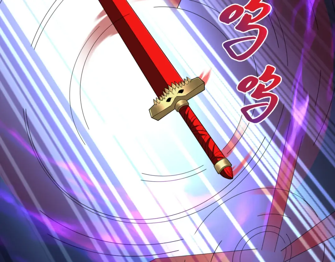 第320话 北原篇-鬼王vs五仙！化龙！ 第133页