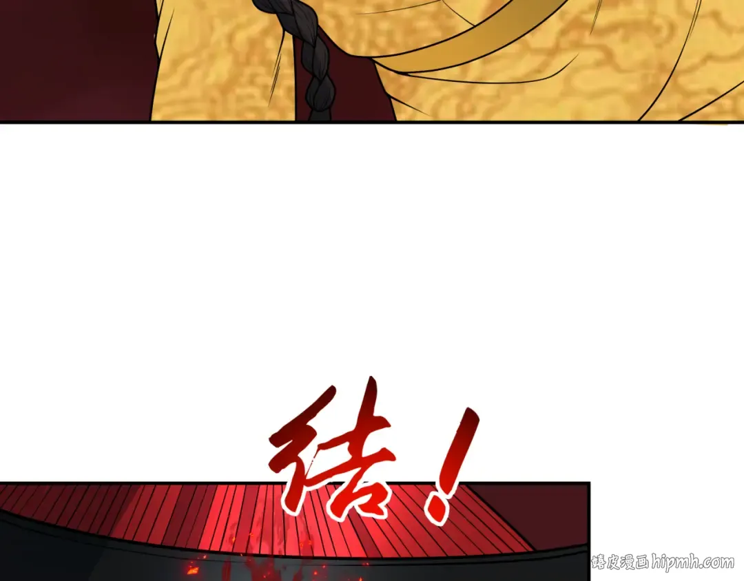第320话 北原篇-鬼王vs五仙！化龙！ 第152页