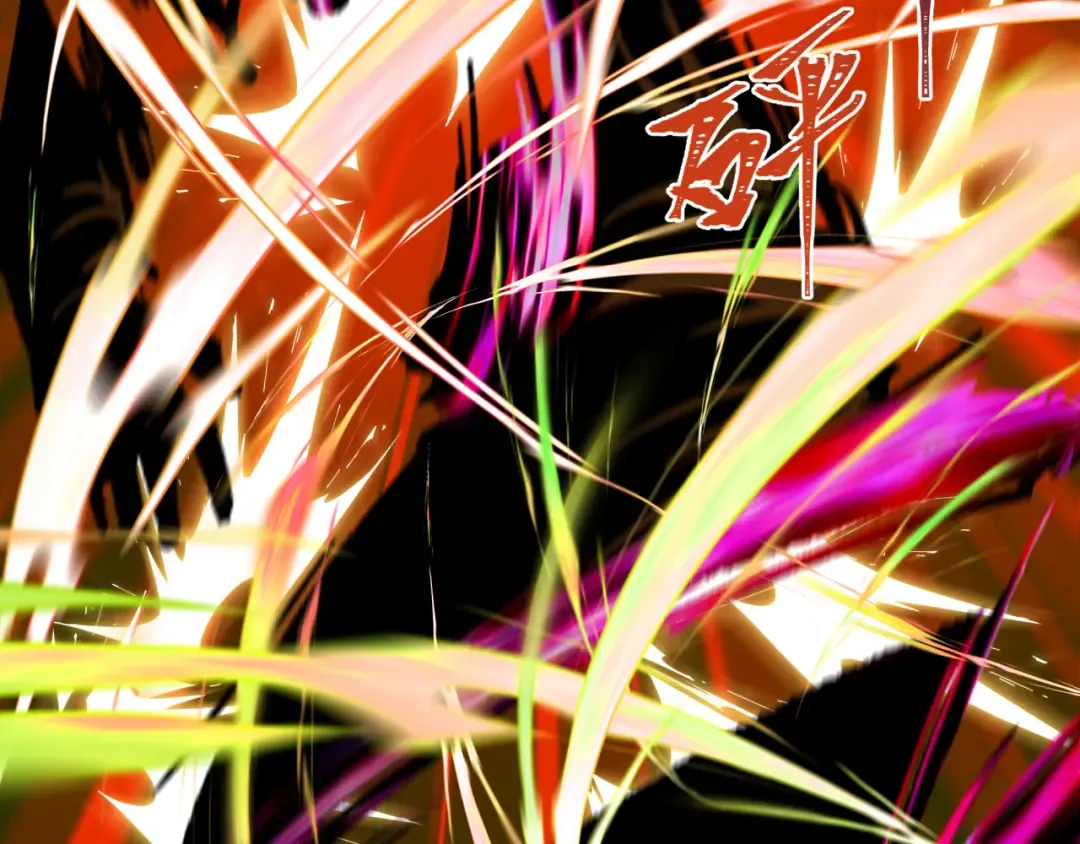 第320话 北原篇-鬼王vs五仙！化龙！ 第159页