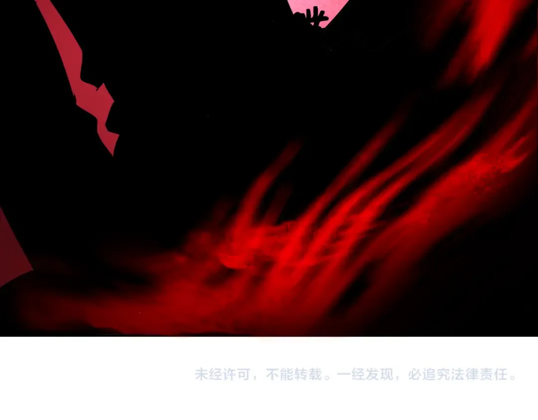 第320话 北原篇-鬼王vs五仙！化龙！ 第177页