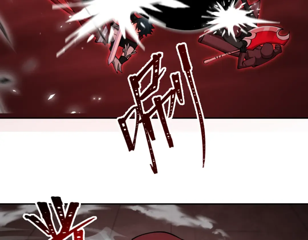 第321话 北原篇-旱魃僵王！ 第29页