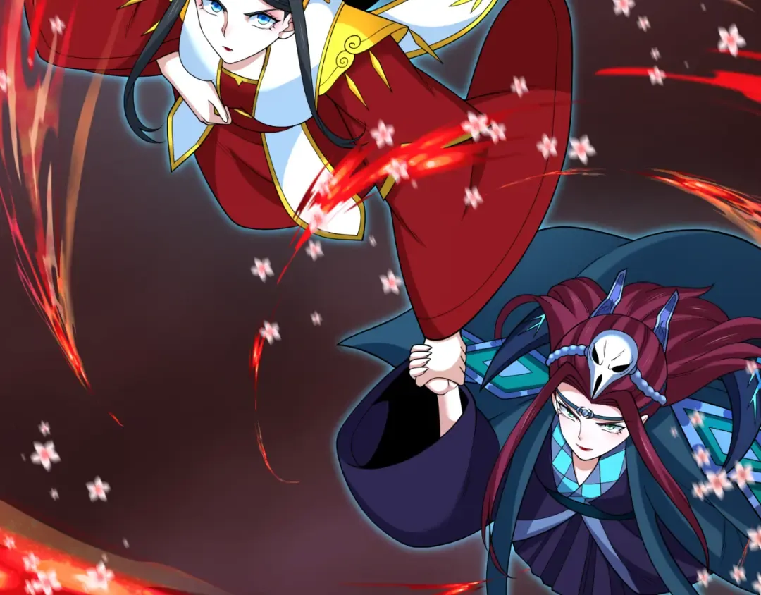 第321话 北原篇-旱魃僵王！ 第51页