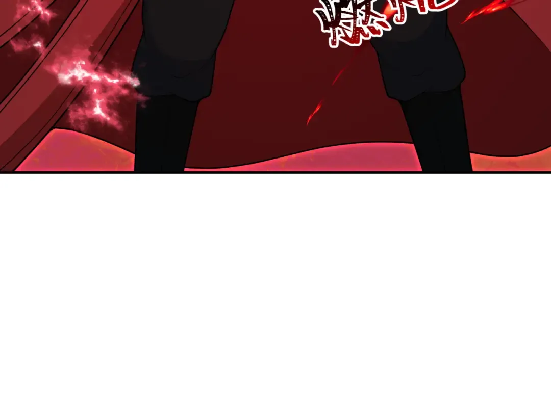 第321话 北原篇-旱魃僵王！ 第59页