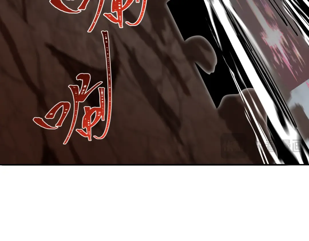 第321话 北原篇-旱魃僵王！ 第69页