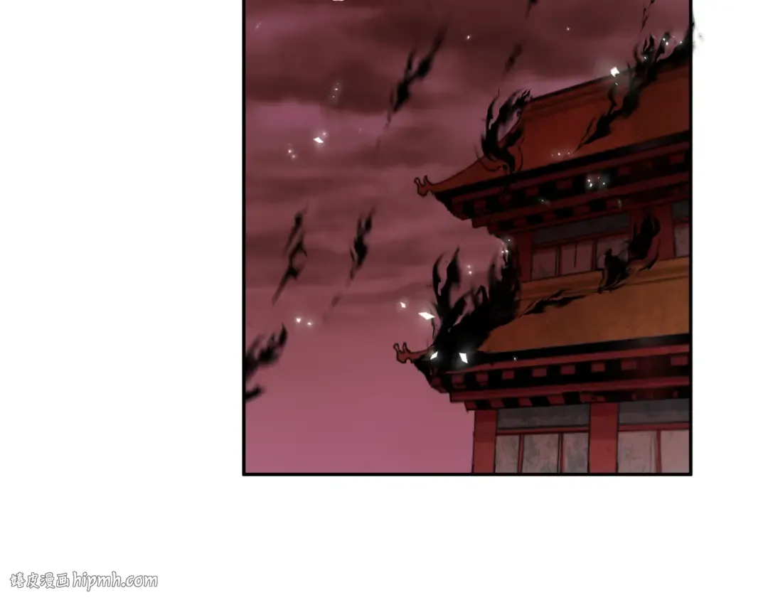 第321话 北原篇-旱魃僵王！ 第128页