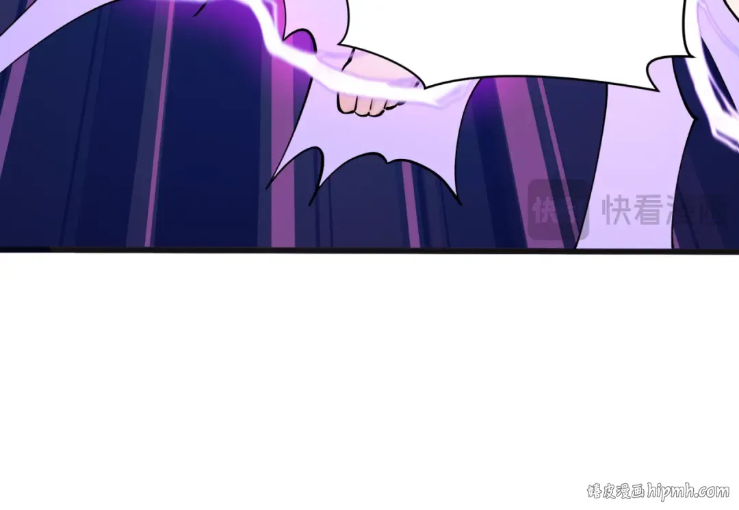第322话 北原篇-堕天林风！ 第24页