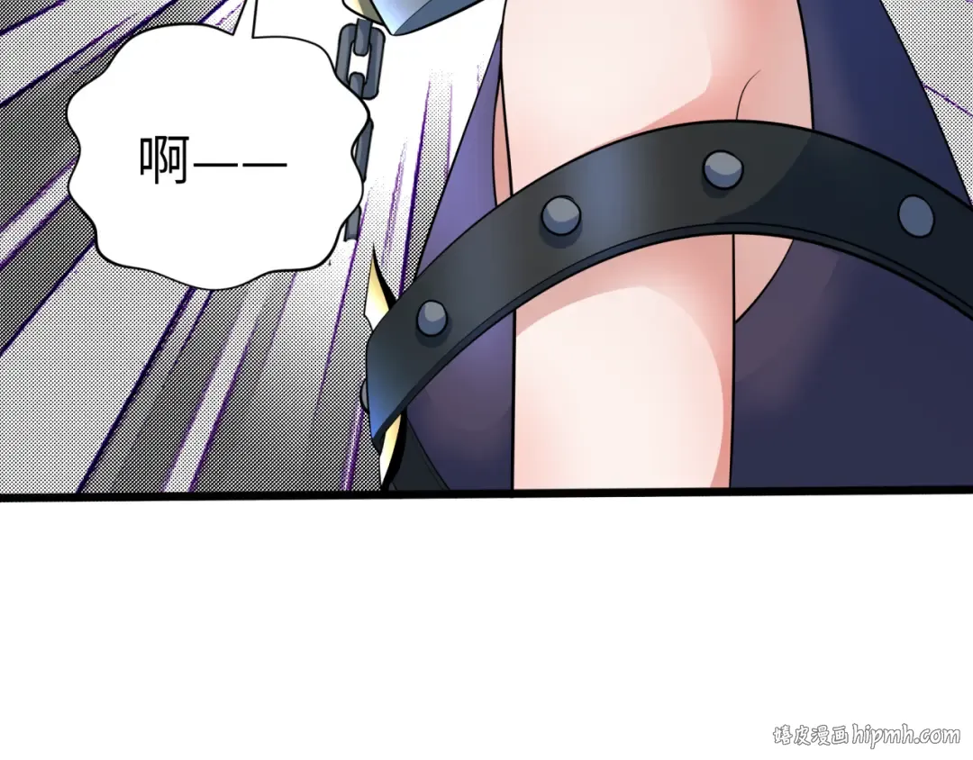 第322话 北原篇-堕天林风！ 第40页