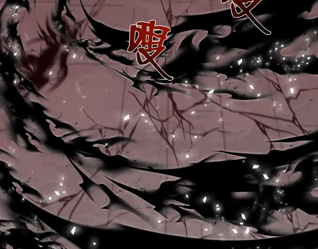 第322话 北原篇-堕天林风！ 第71页