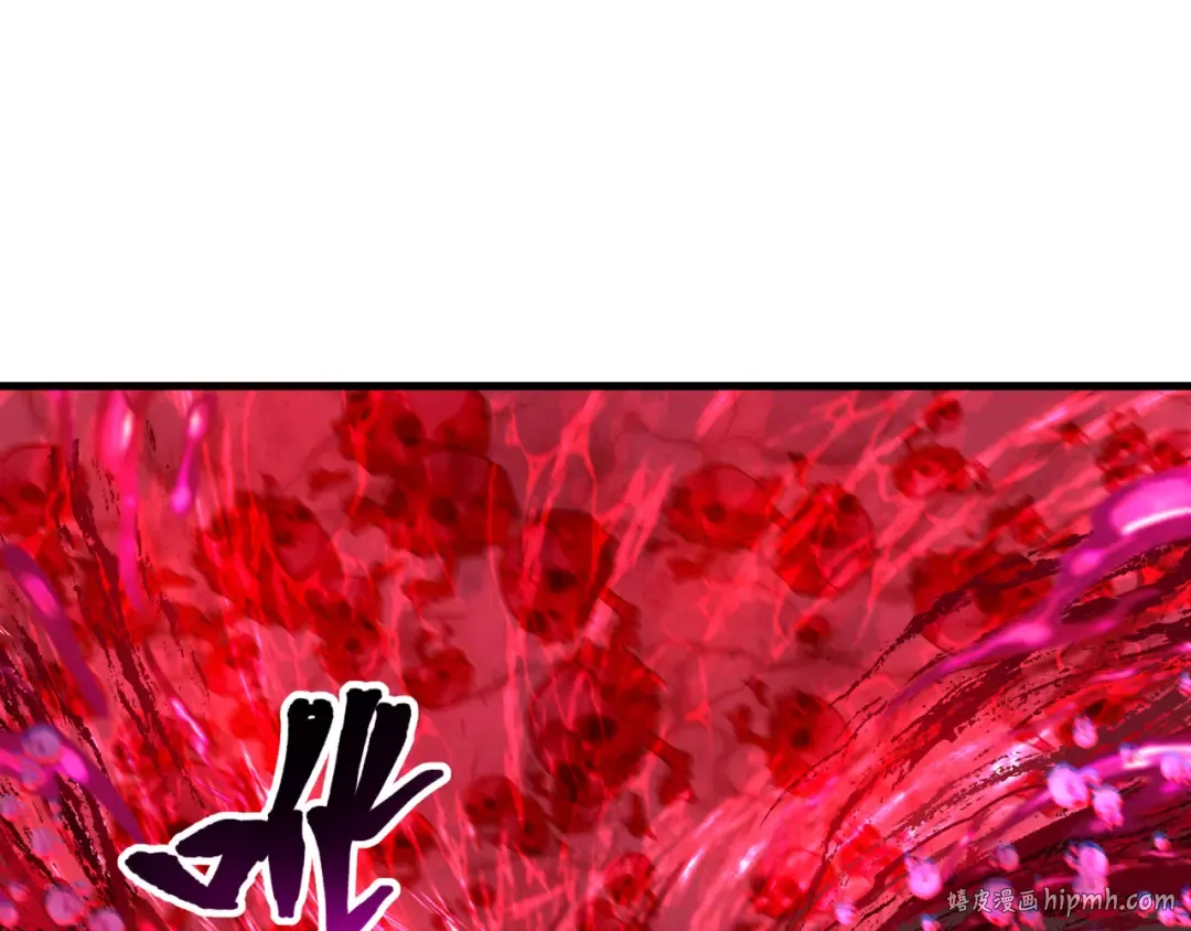 第322话 北原篇-堕天林风！ 第120页
