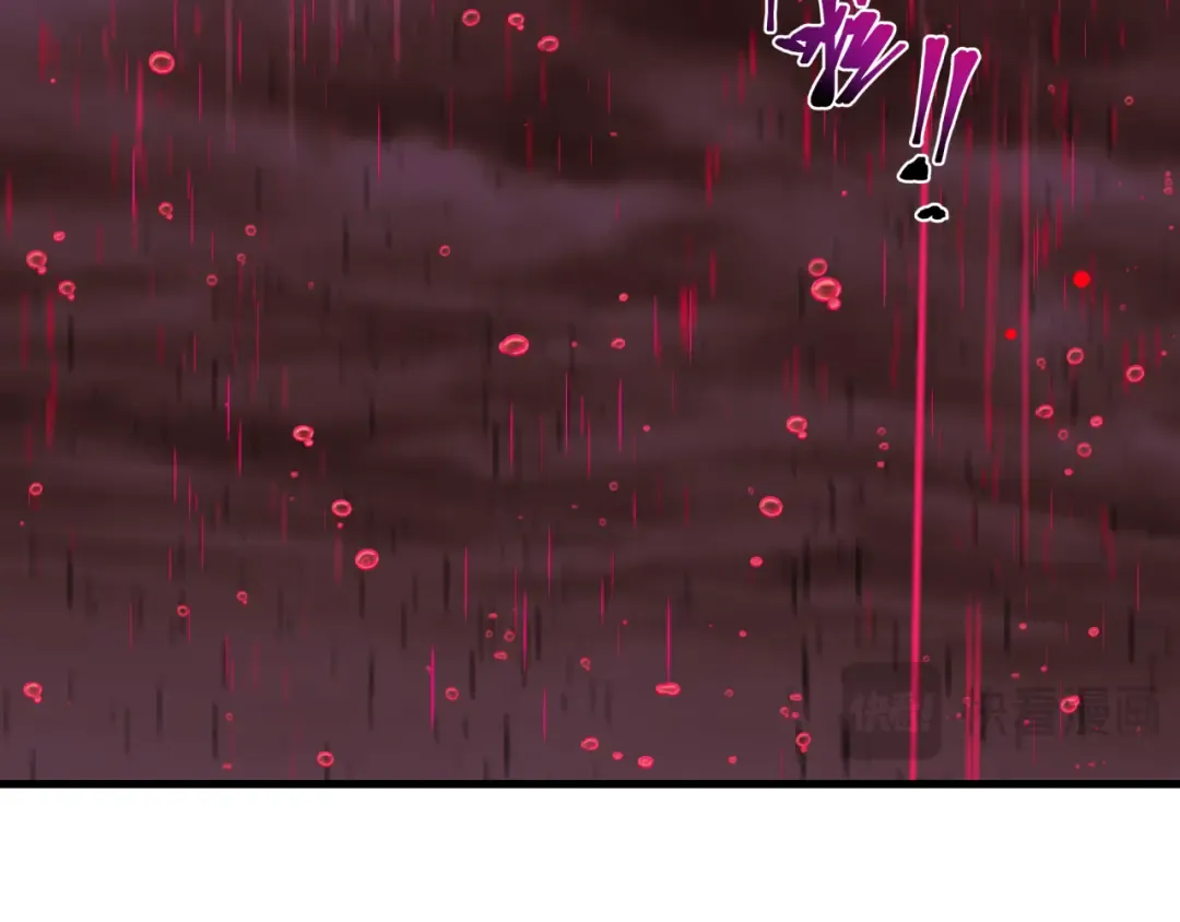 第322话 北原篇-堕天林风！ 第126页