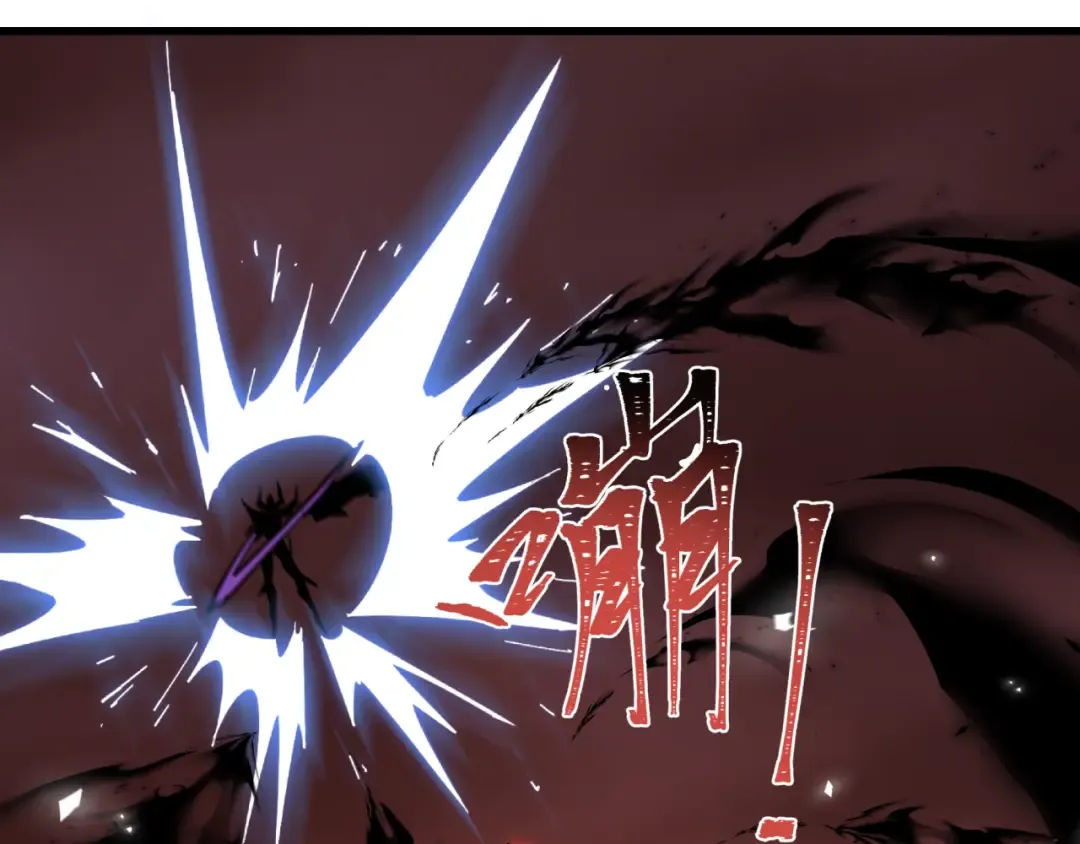 第322话 北原篇-堕天林风！ 第161页