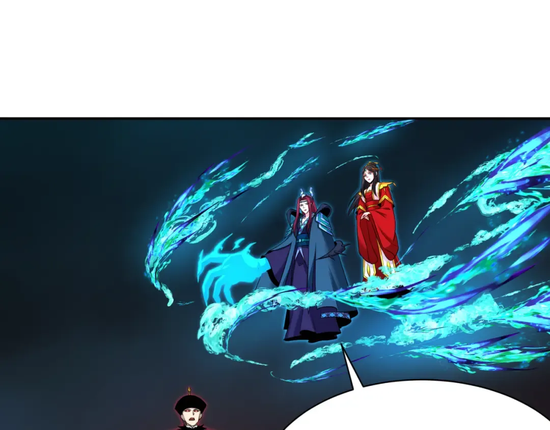第323话 北原篇-鬼王分身灭！ 第14页