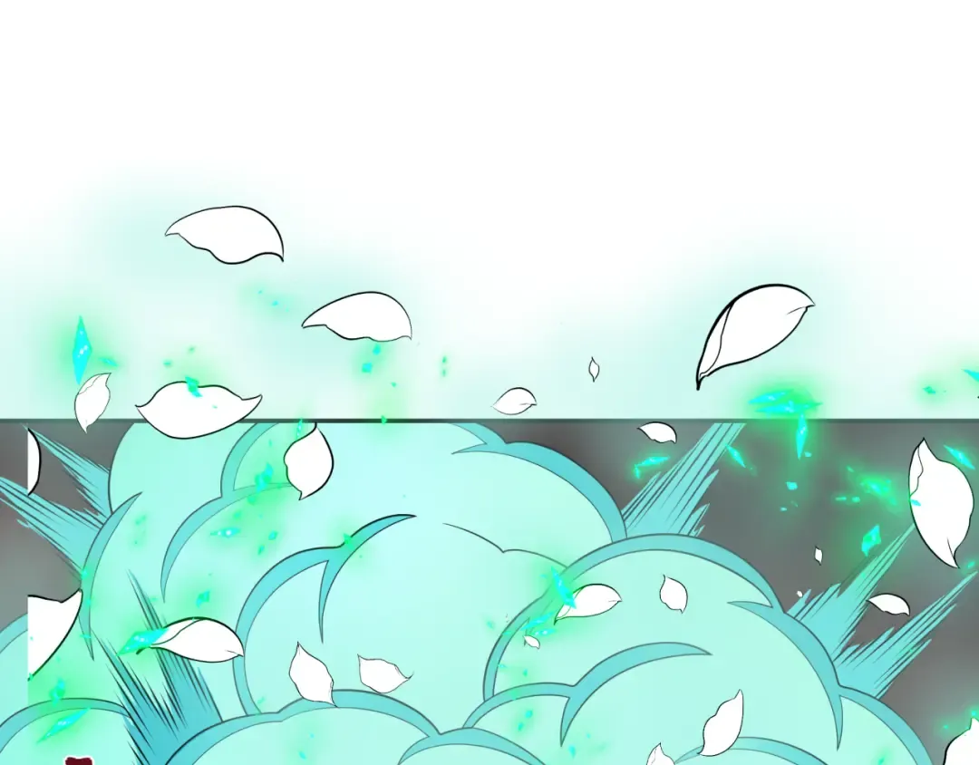 第323话 北原篇-鬼王分身灭！ 第45页