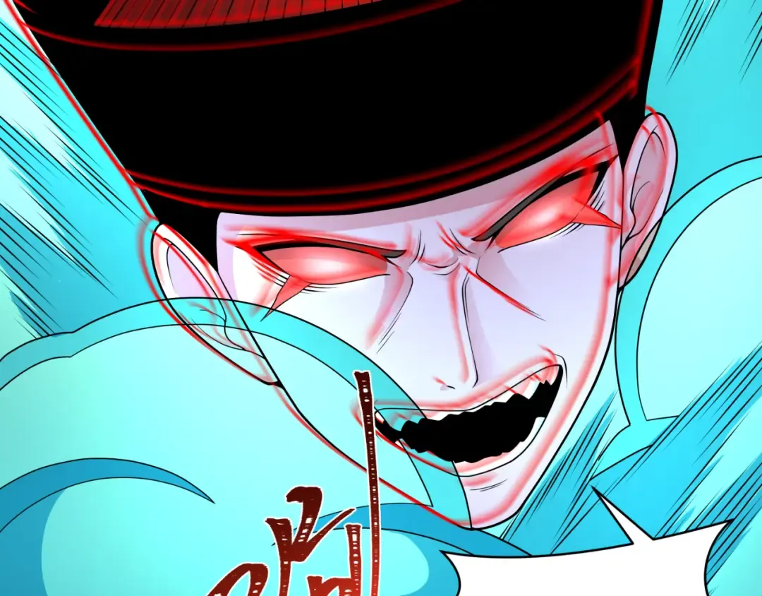 第323话 北原篇-鬼王分身灭！ 第49页