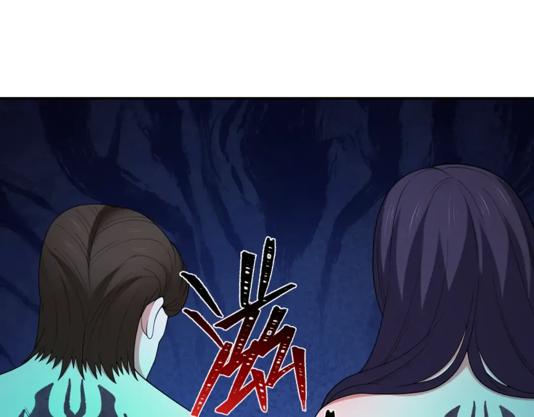第323话 北原篇-鬼王分身灭！ 第93页