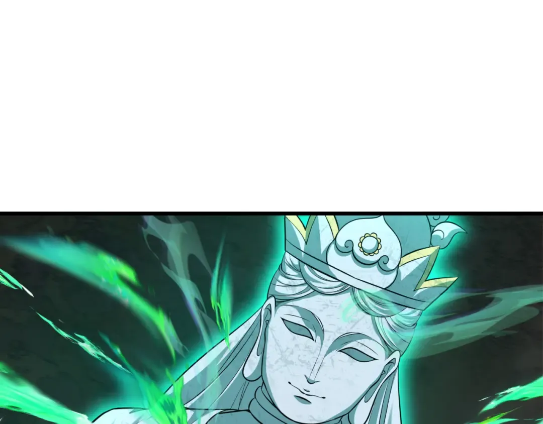 第323话 北原篇-鬼王分身灭！ 第123页