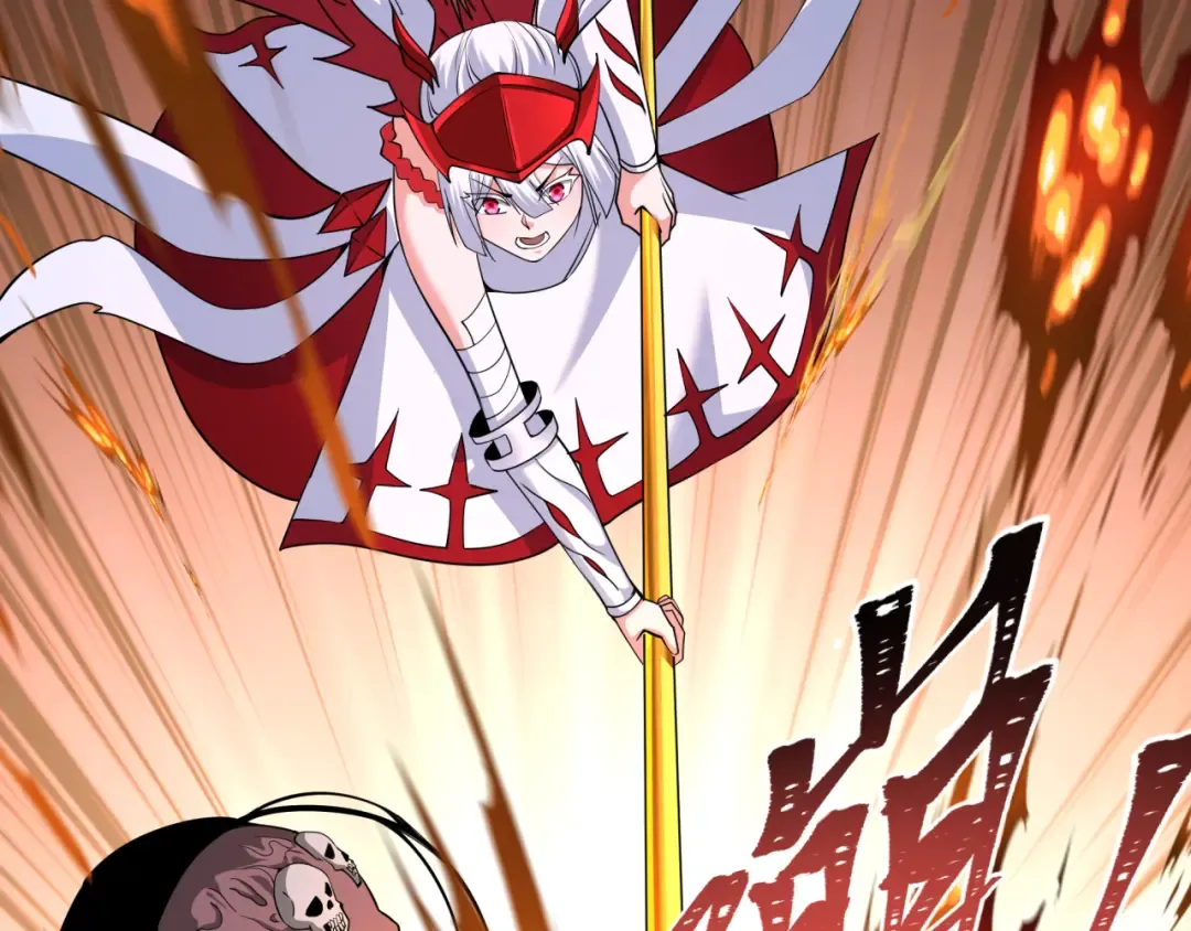 第323话 北原篇-鬼王分身灭！ 第172页
