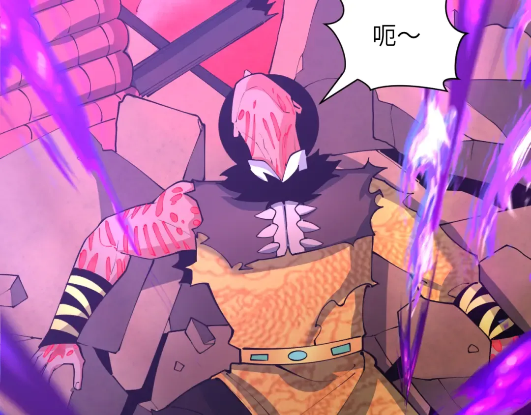 第324话 北原篇-佛影现！林风暴走！ 第17页
