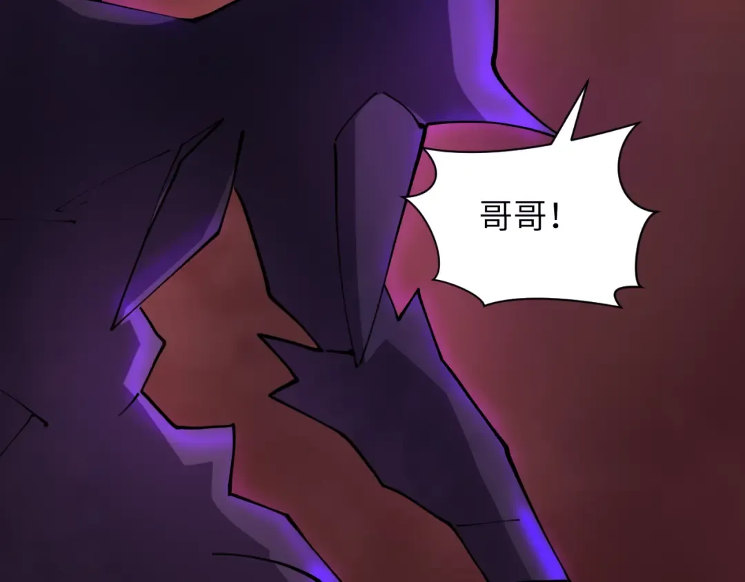 第324话 北原篇-佛影现！林风暴走！ 第38页