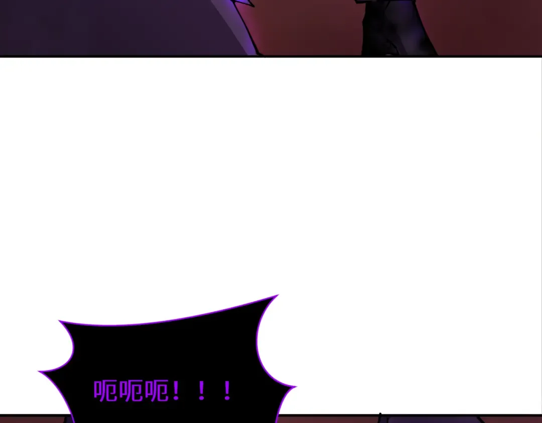 第324话 北原篇-佛影现！林风暴走！ 第39页