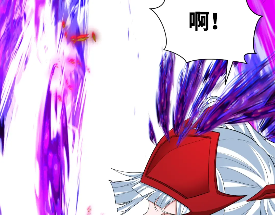 第324话 北原篇-佛影现！林风暴走！ 第55页