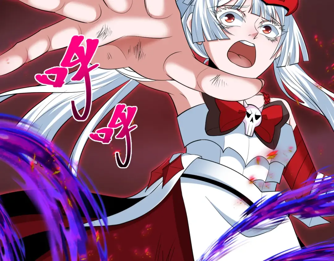 第324话 北原篇-佛影现！林风暴走！ 第59页