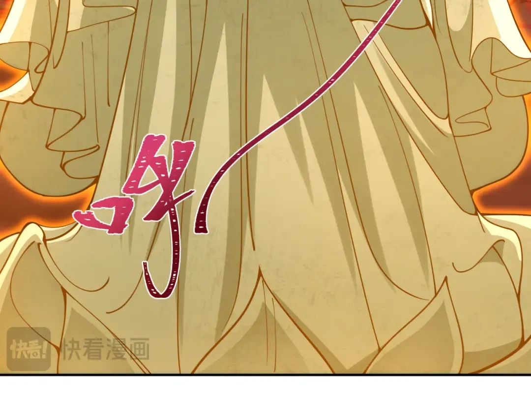第324话 北原篇-佛影现！林风暴走！ 第98页