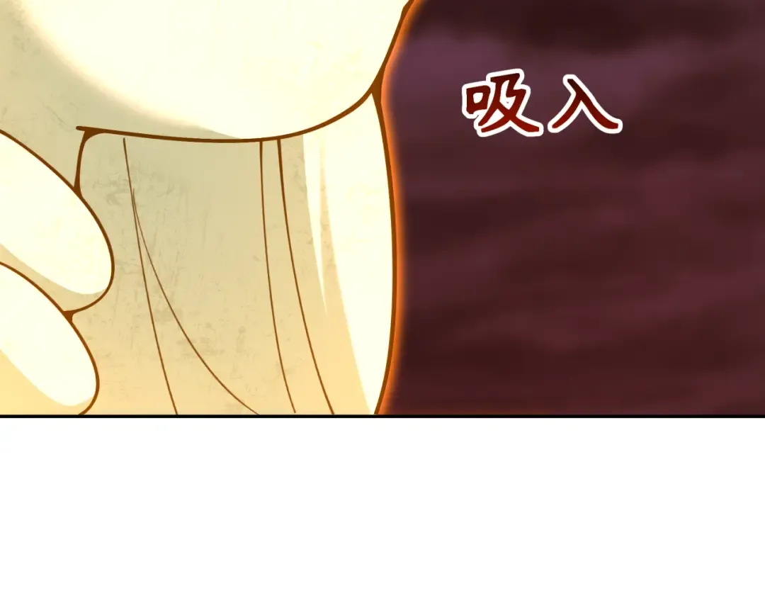 第324话 北原篇-佛影现！林风暴走！ 第102页