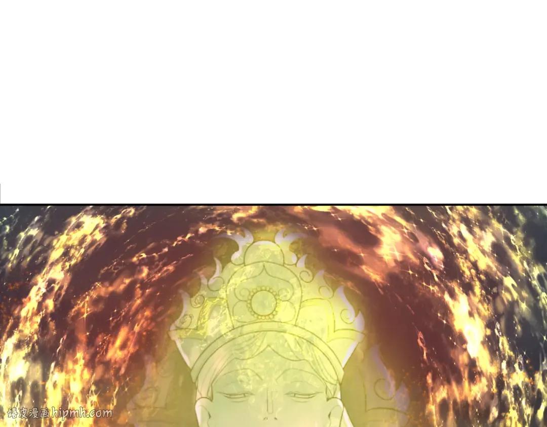 第324话 北原篇-佛影现！林风暴走！ 第104页