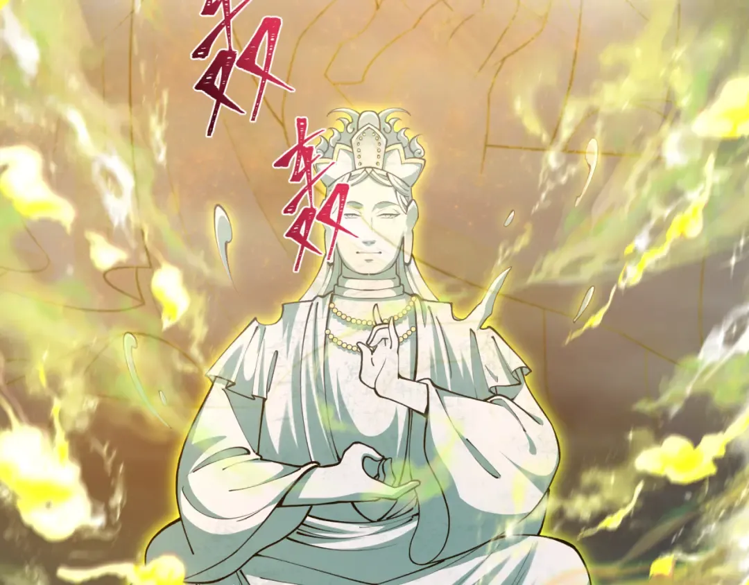 第324话 北原篇-佛影现！林风暴走！ 第106页