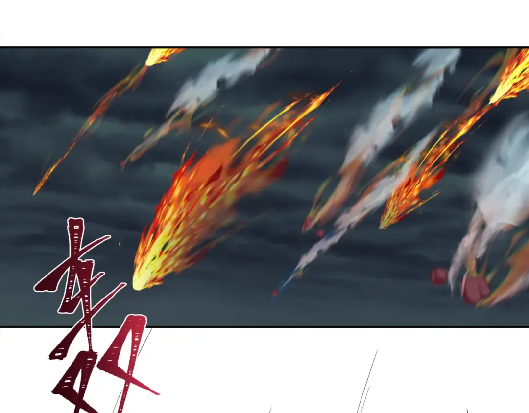 第324话 北原篇-佛影现！林风暴走！ 第119页