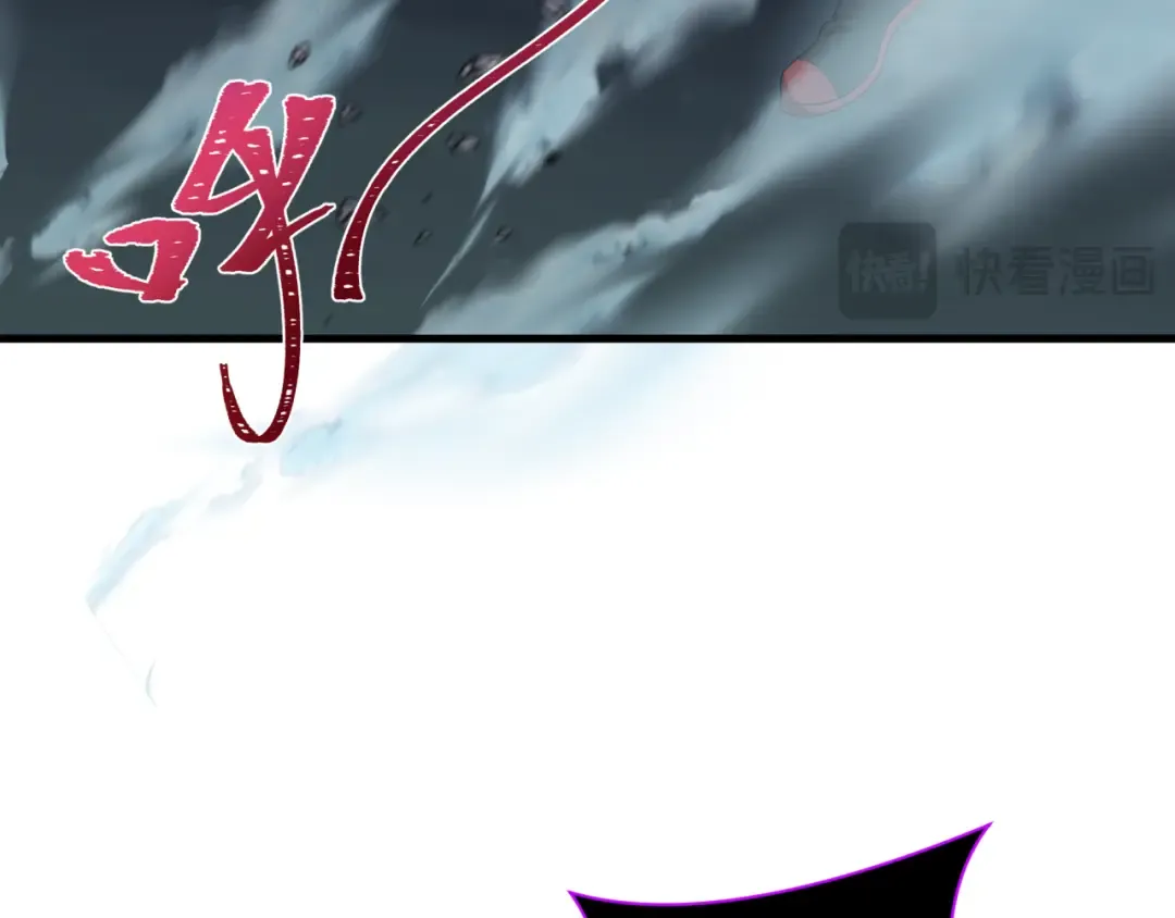 第324话 北原篇-佛影现！林风暴走！ 第127页