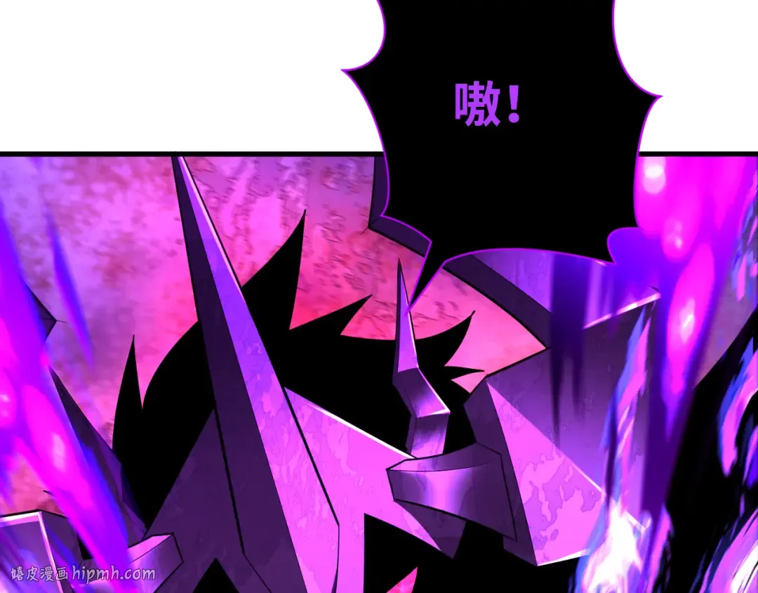 第324话 北原篇-佛影现！林风暴走！ 第128页