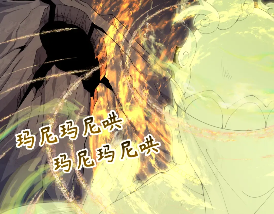 第324话 北原篇-佛影现！林风暴走！ 第171页