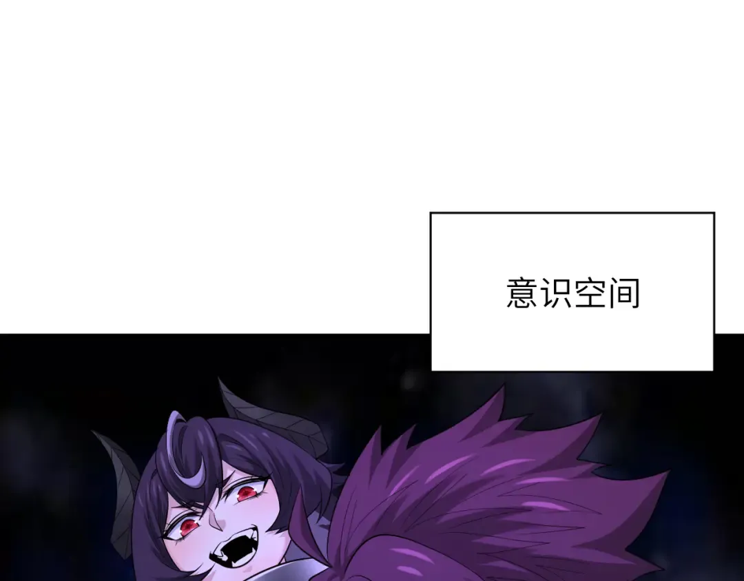 第324话 北原篇-佛影现！林风暴走！ 第183页