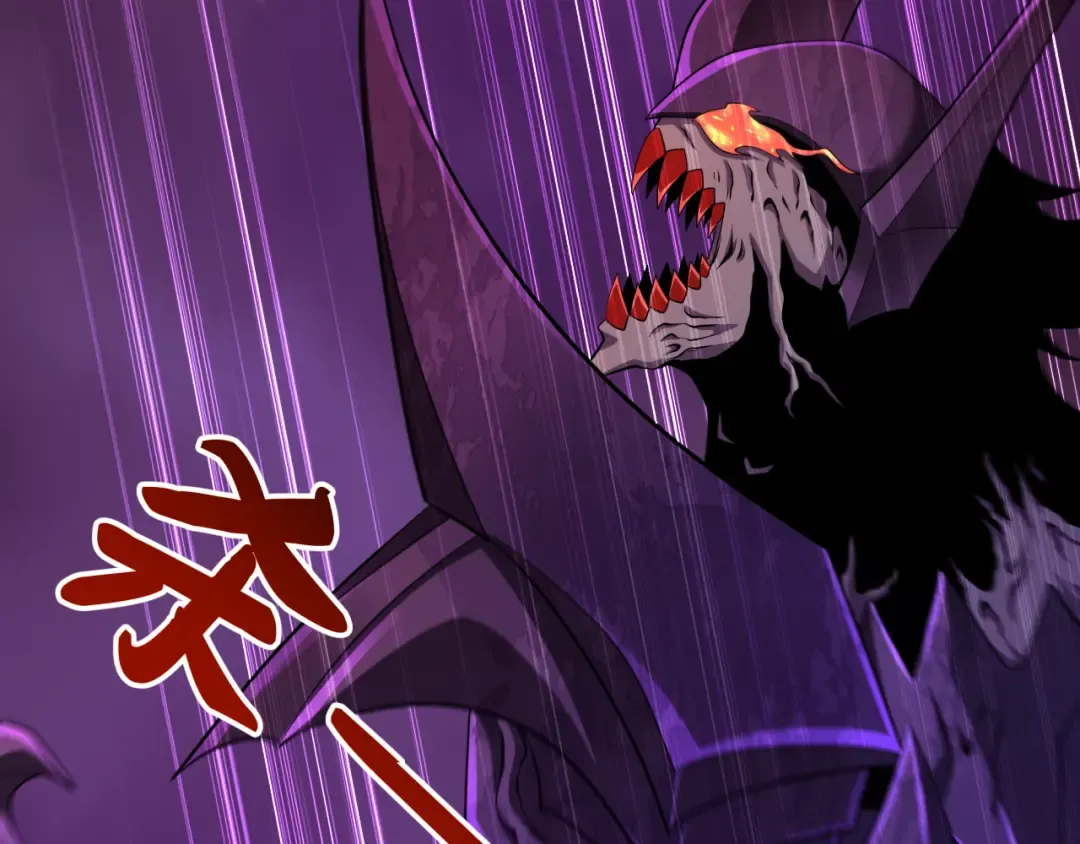 第324话 北原篇-佛影现！林风暴走！ 第198页
