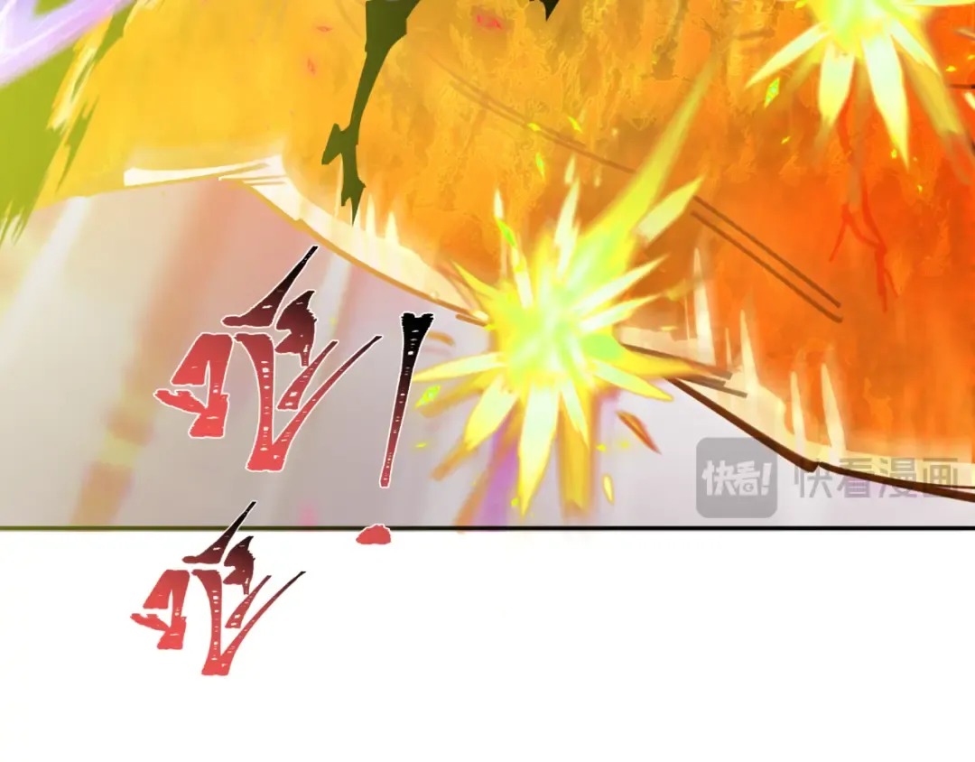 第325话 北原篇-清竹归来！ 第27页