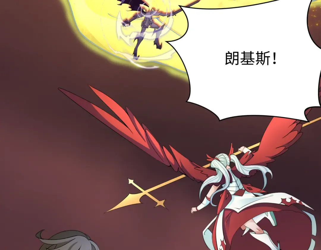 第325话 北原篇-清竹归来！ 第30页