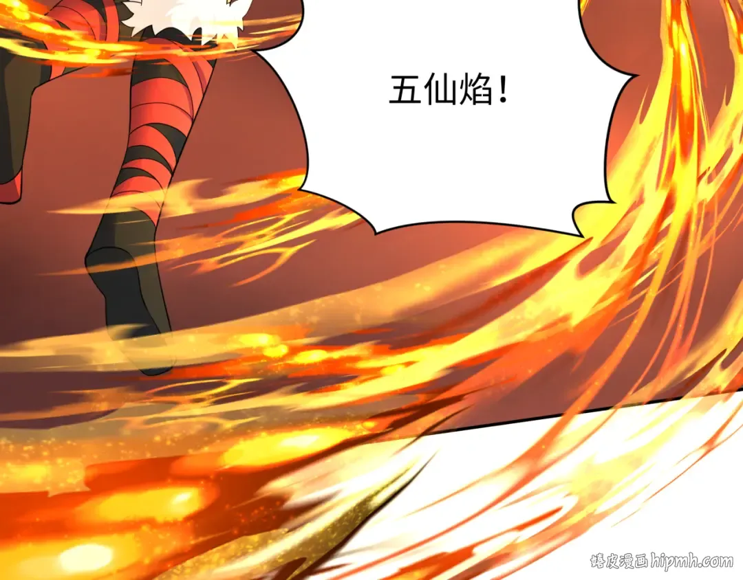 第325话 北原篇-清竹归来！ 第32页