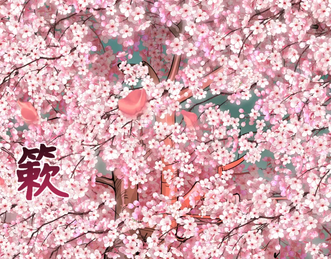 第325话 北原篇-清竹归来！ 第115页