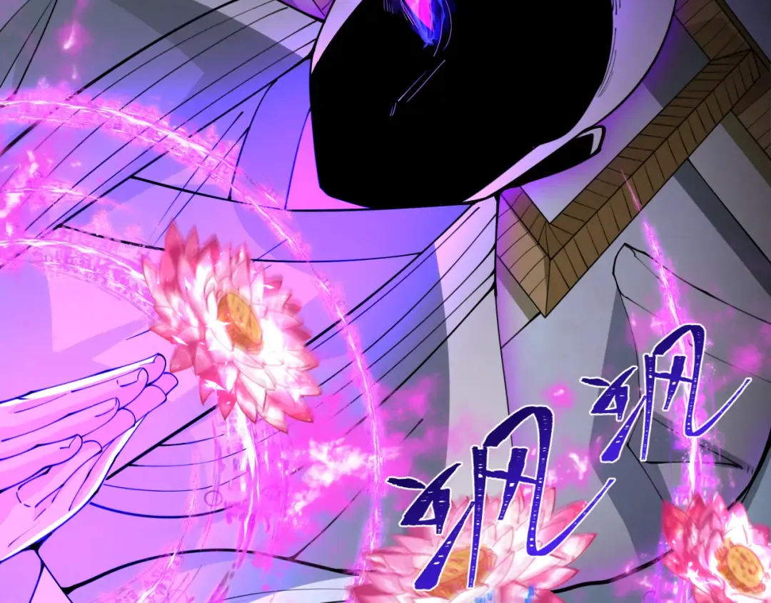 第325话 北原篇-清竹归来！ 第124页