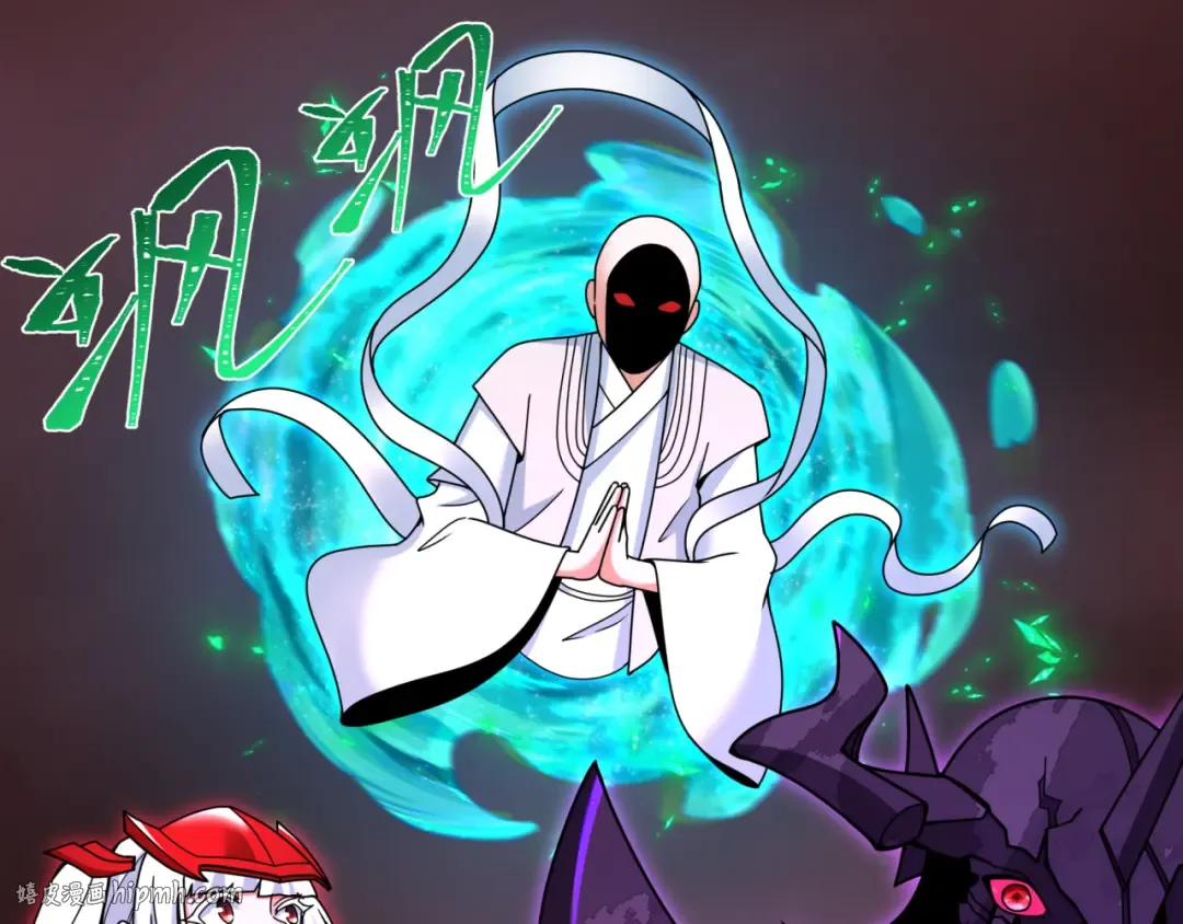 第325话 北原篇-清竹归来！ 第128页