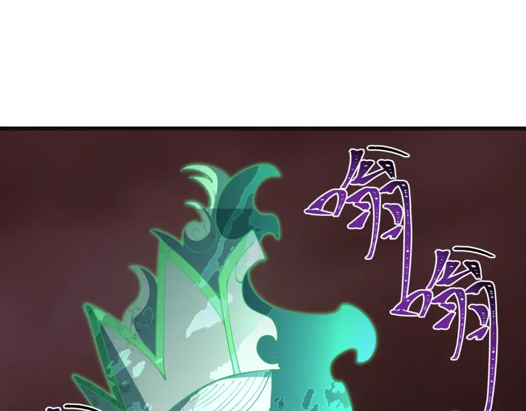 第325话 北原篇-清竹归来！ 第165页